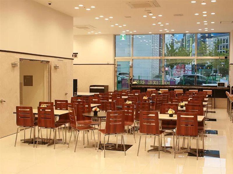Toyoko Inn Ulsan Samsan Exterior photo