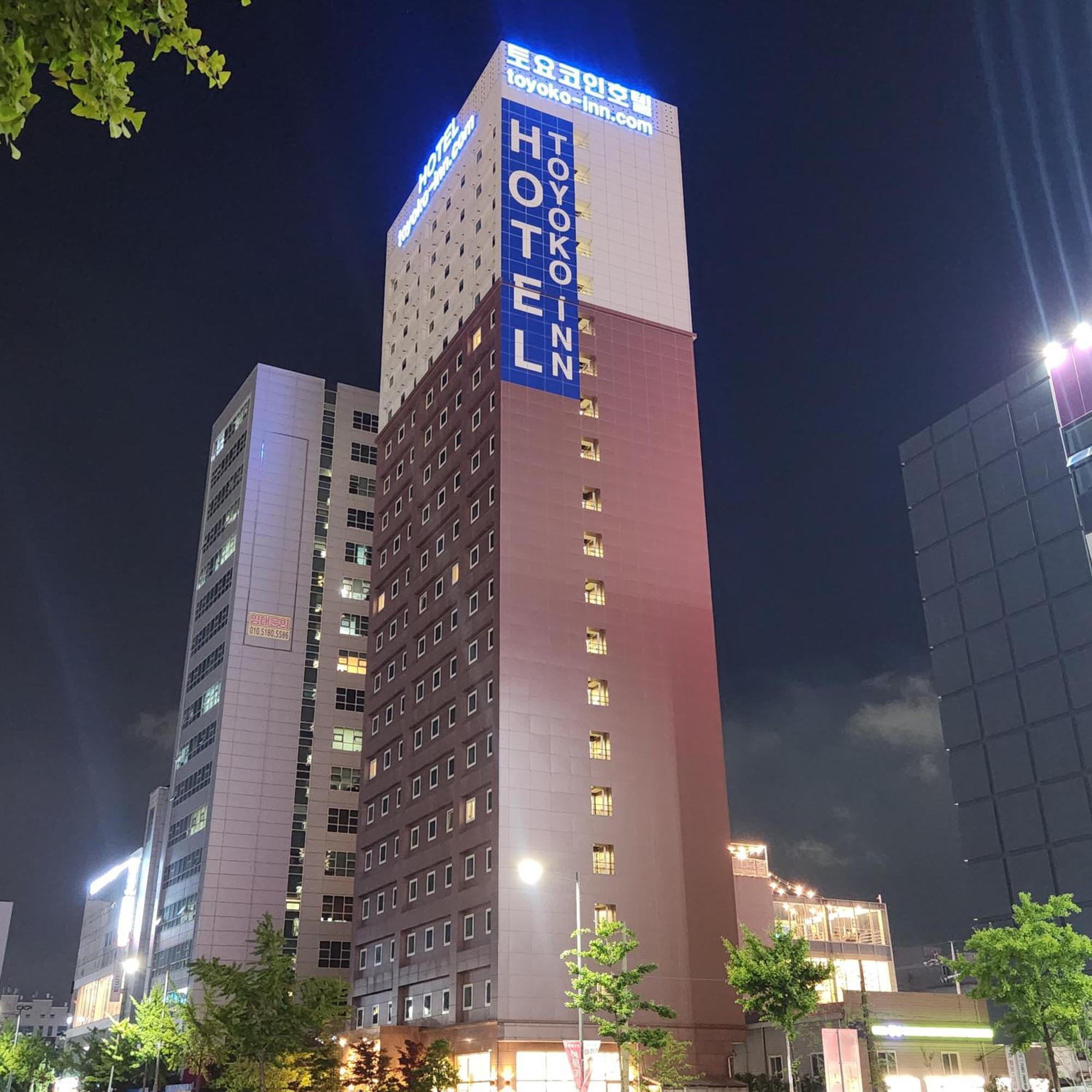 Toyoko Inn Ulsan Samsan Exterior photo