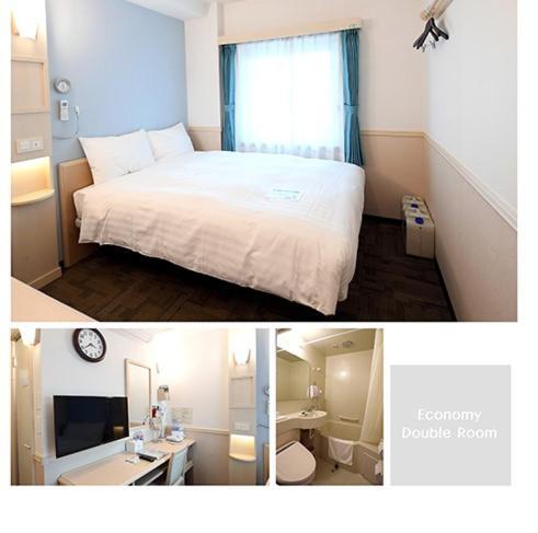 Toyoko Inn Ulsan Samsan Exterior photo