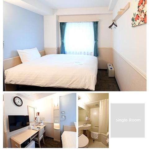Toyoko Inn Ulsan Samsan Exterior photo